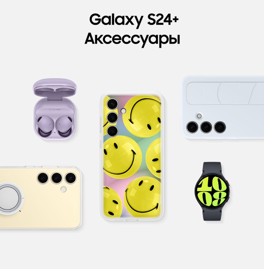 Смартфон Samsung S24+ 12/256GB Onyx Black