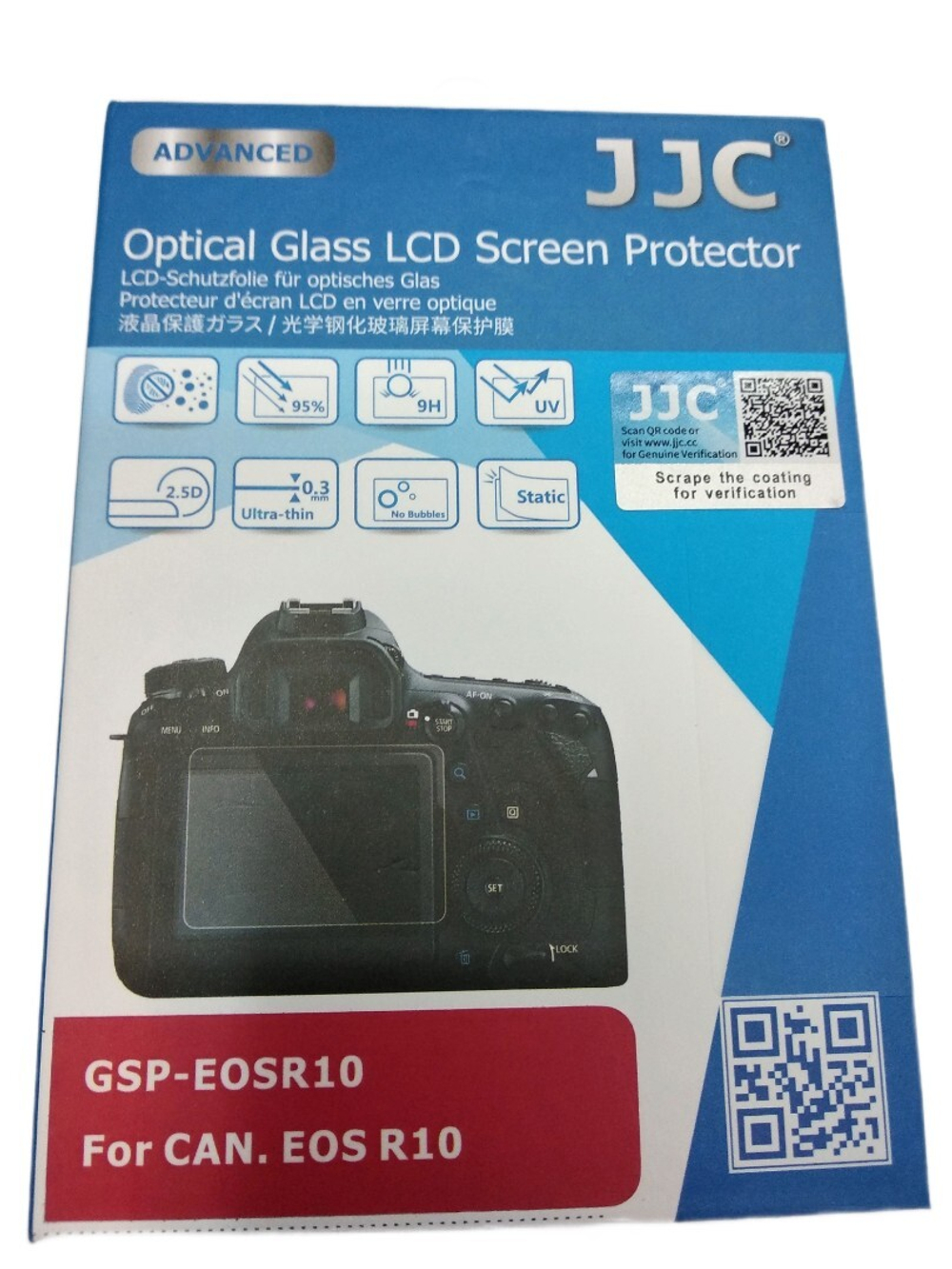Защитное стекло JJC GSP-EOSR10 для фотоаппарата Canon EOS R10