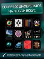 Смарт-часы W&O X9 Pro серебристый/серый (1000777-3)