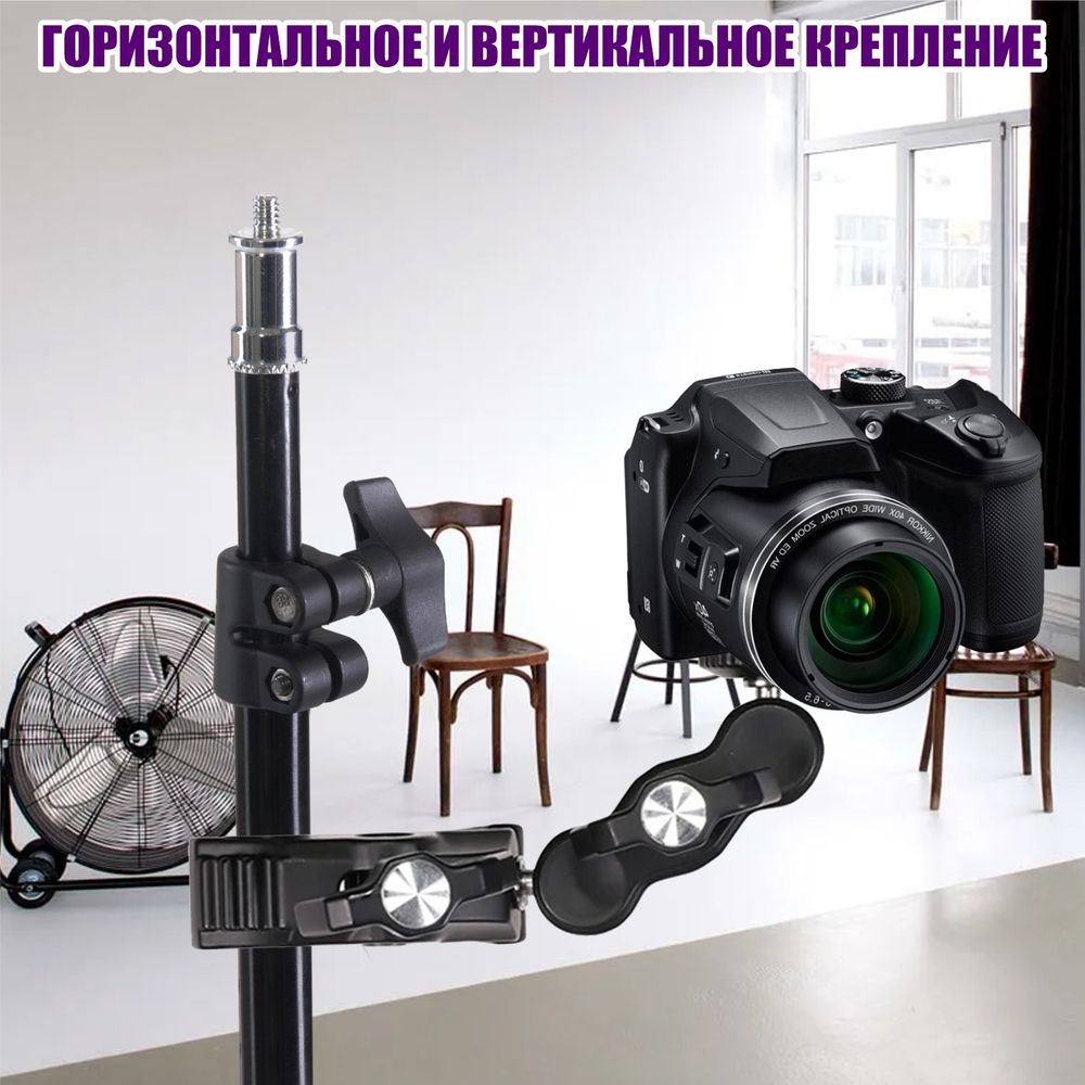 Крепление Pantogroff PAI-3 для фотооборудования
