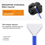 Швабры для чистки матрицы K&F Concept (Full Frame), 10 шт