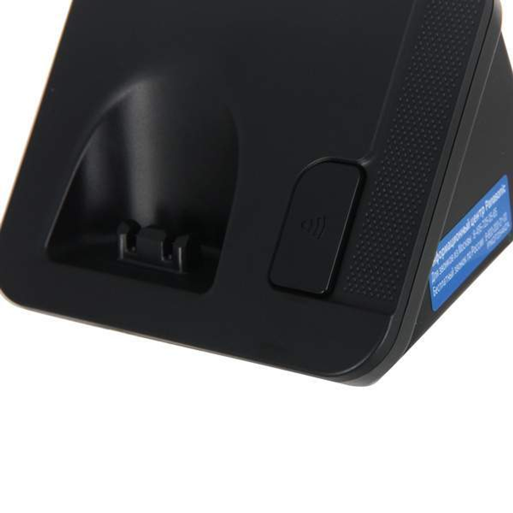 DECT телефон Panasonic KX-TGH210RUB черный