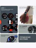 Смарт-часы CMF Nothing Watch Pro 2 графит (254909083)