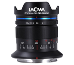 Объектив Laowa 14mm f/4 FF RL Zero-D Nikon Z
