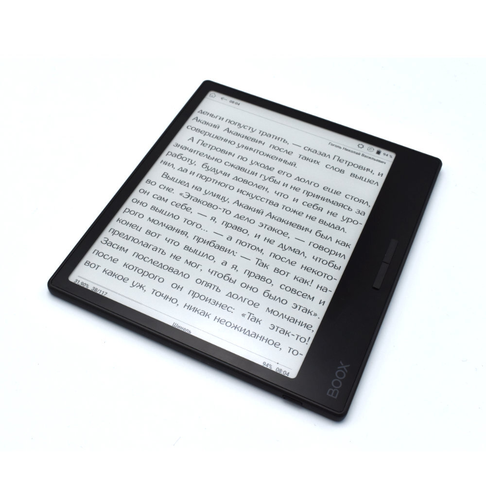 Электронная книга ONYX BOOX Galileo черный (ONYX GALILEO Black)
