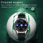 Умные часы CheckME Smart CMSE18PROSBB1 с таймером, пульсометром