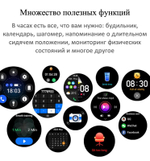 Смарт-часы CheckME Smart CMSHK39GP золотистый/розовый