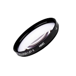 Комплект макролинз HOYA HMC Close-Up Filter Set II (+1+2+4) 67 мм A-67CUS-II