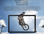 Планшет Samsung Galaxy Tab A8 10.5" 2021 3/32GB Gray (SM-X205NZAASER) Wi-Fi+Cellular