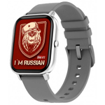 Умные часы BandRate Smart Im Russian BRSGS3SDGR с мониторингом сна, шагомером