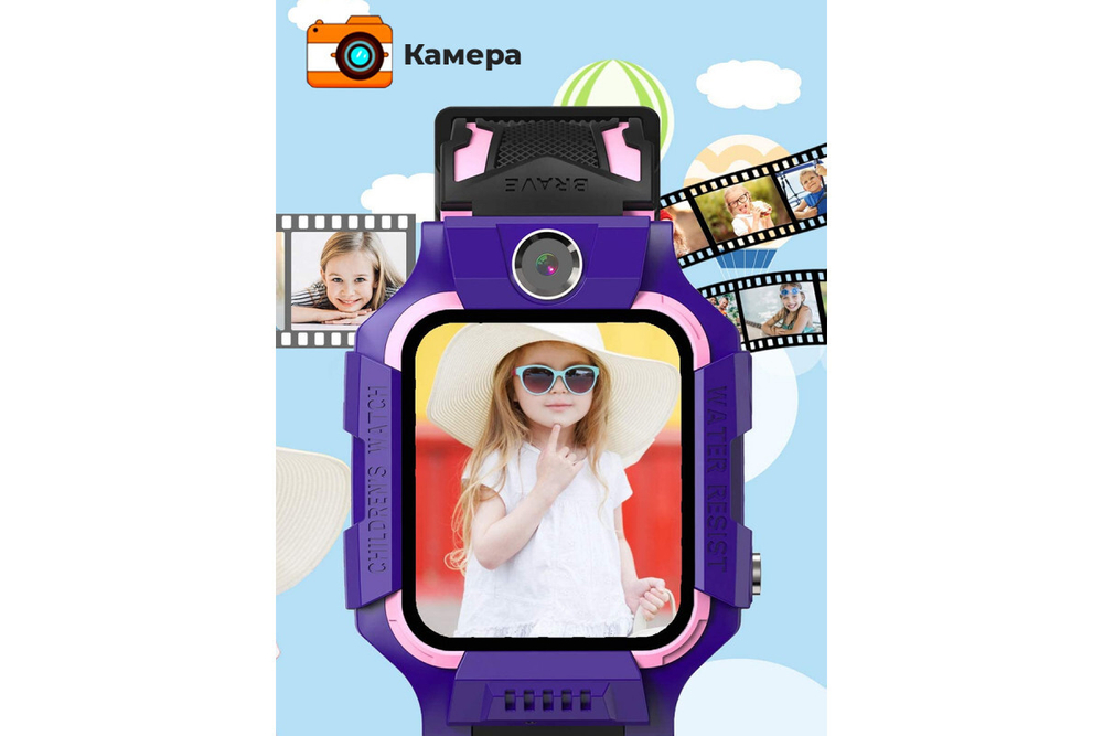 Смарт-часы Prolike PLSW02PP, Violet