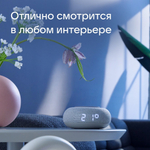 Умная колонка VK Капсула Мини с Марусей Grey (MRC02GY)