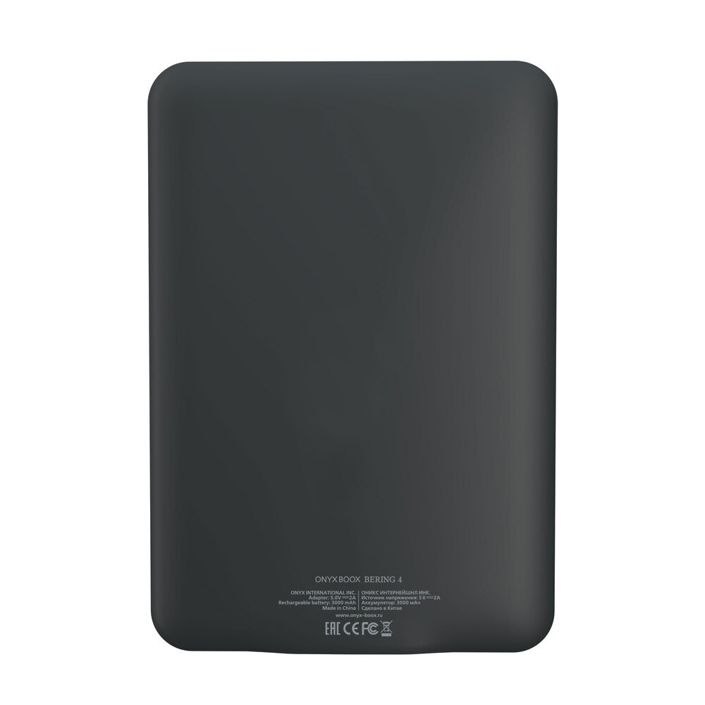 Электронная книга ONYX BOOX Bering 4 серый (4689-1)
