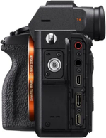 Фотоаппарат системный Sony A7R Mark IV Body Black