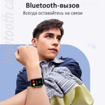 Смарт-часы CheckME Smart CMSH23BB с мониторингом сна, счетчиком калорий