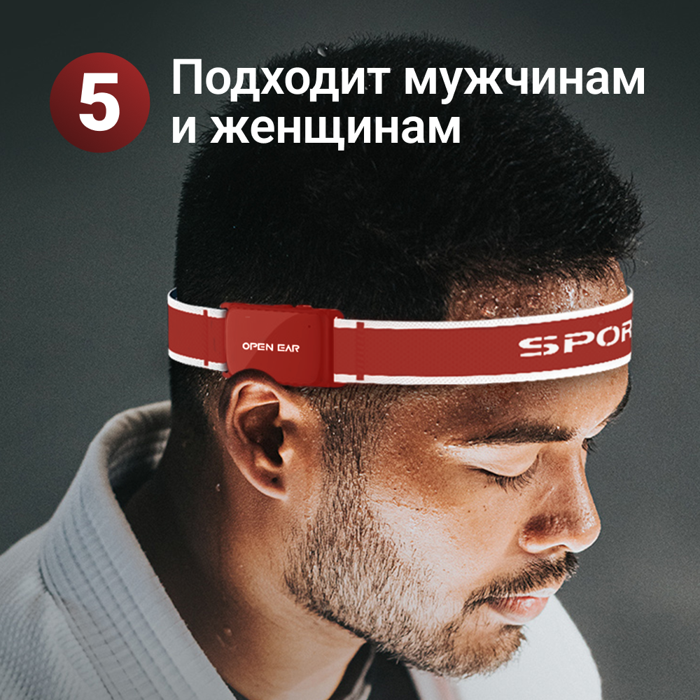 Беспроводные наушники ZDK S17 Openear Pro Sport Headband Red
