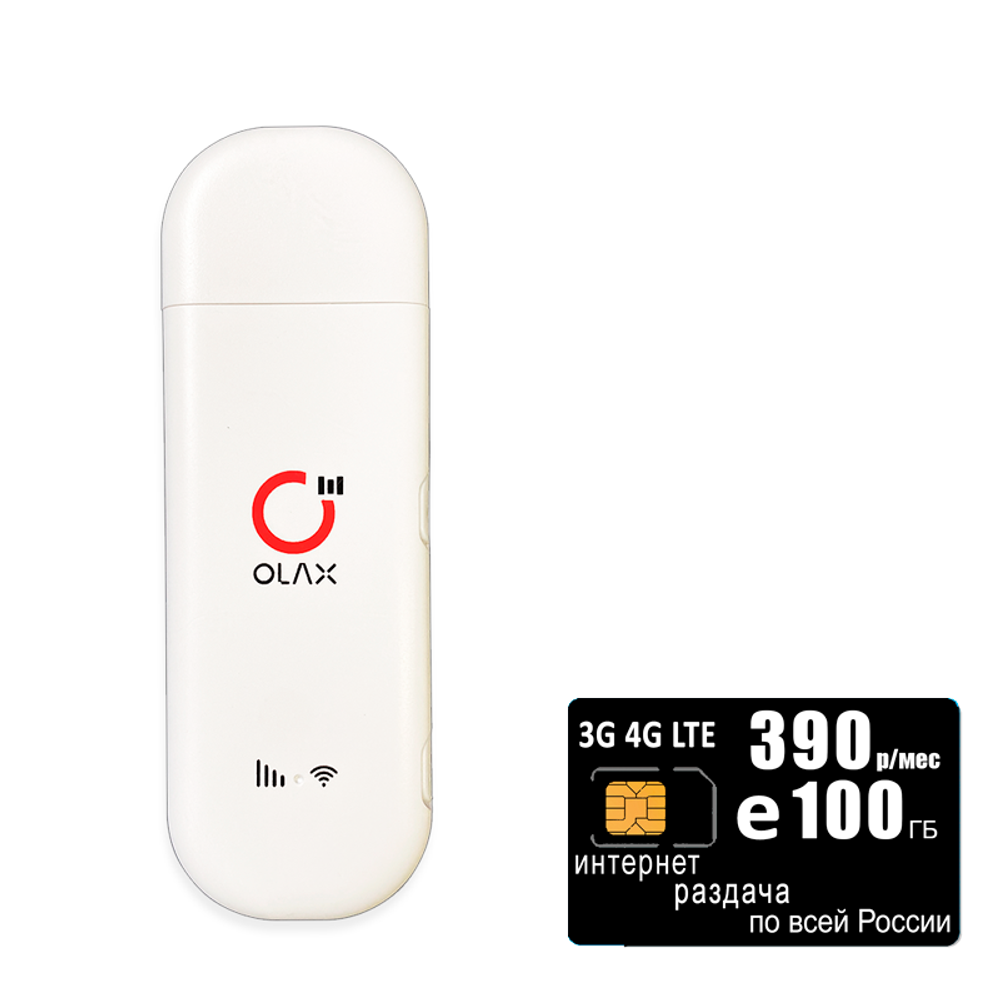 Мобильный роутер Olax F90 (komplekt-olaxf90-ros390-SG-sb)
