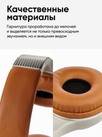 Беспроводные наушники Milliant One Sy-Bt-1607 Brown (Sy-Bt-1607-серый-коричневый)
