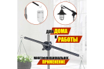 Горизонтальная планка Mobicent