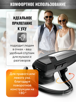 Беспроводная гарнитура блютуз TAYMLUX Q10 черный наушник с шумоподавлением Bluetooth