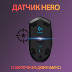 Беспроводная игровая мышь Logitech G305 Lighspeed Black (910-005282)