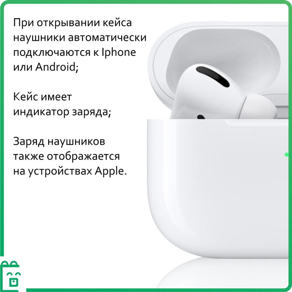 Беспроводные наушники replica100