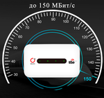 Беспроводной мобильный роутер OLAX MT20