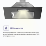 Вытяжка встраиваемая DELVENTO DLV63M1 серебристый