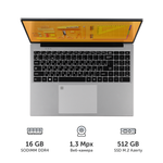 Ноутбук Azerty AZ-1601 Silver (120-0405)