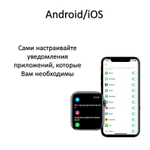 Смарт-часы Xbit Х9 pro черный
