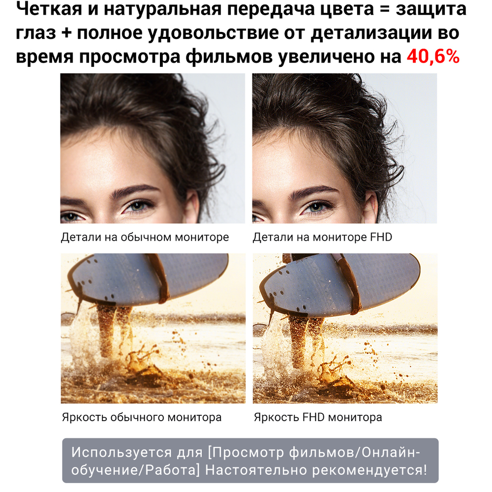 Ноутбук IPASON Smartbook P2 Gray (smartbook P2 12+256G)