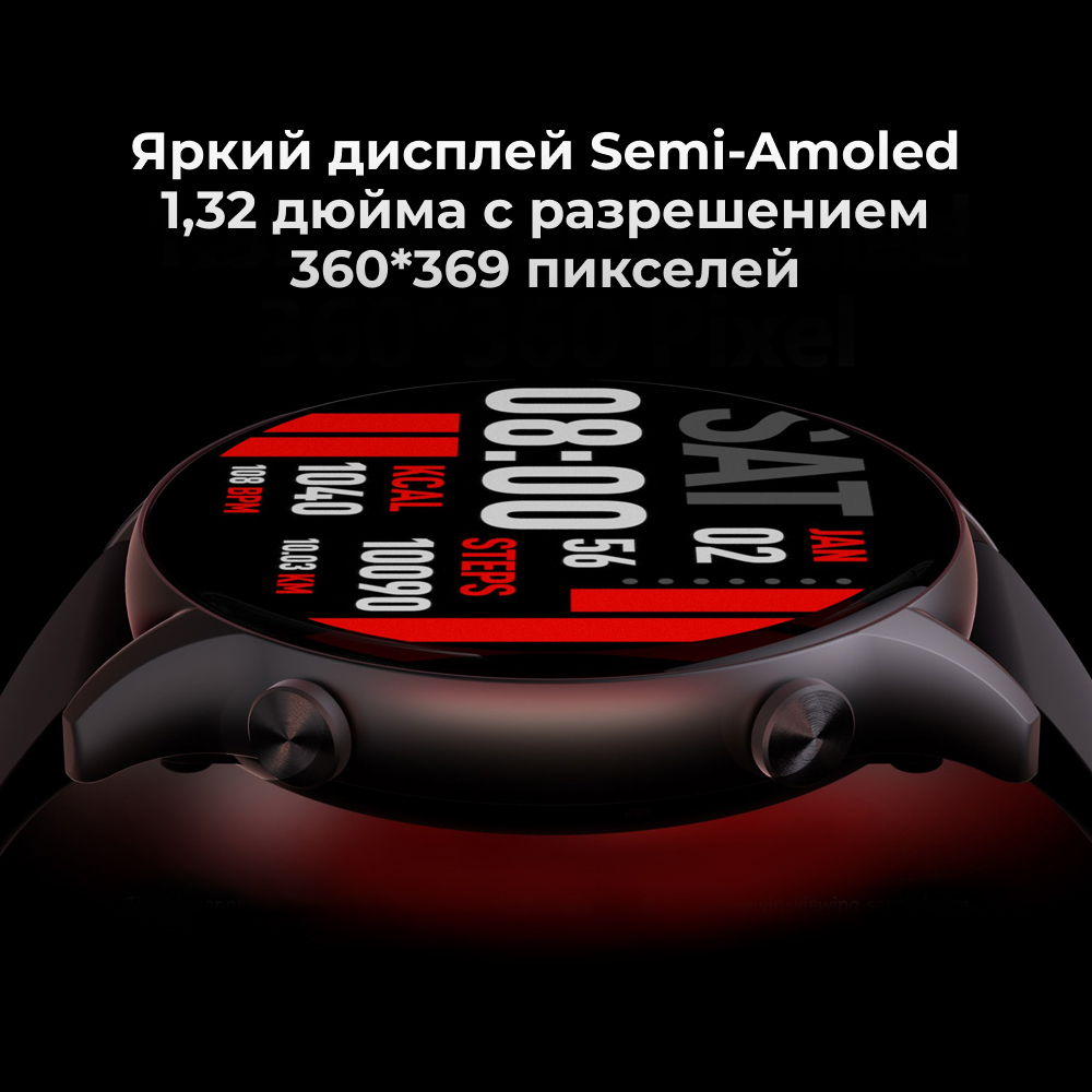 Умные часы KIESLECT Smart Calling Watch KR Black