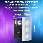 Системный блок TREIDCOMPUTERS Intel Core i5 12400f, SSD 960 ГБ, RAM 32 Гб, gtx 3060 12 gb