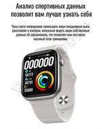 Умные часы Smart Watch MW27 Plus Беспроводная зарядка 44mm (Серый)