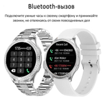 Смарт-часы женские CheckME Smart CMSAK53SW, белый