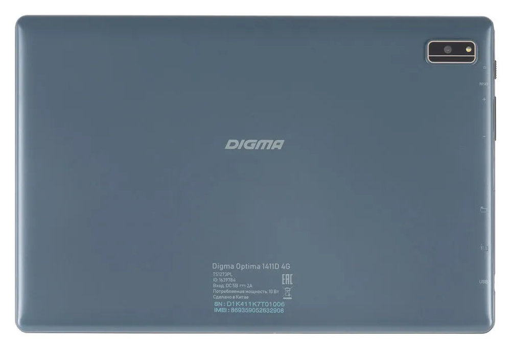 Планшет DIGMA Optima 1411D 10.1" 4/64GB Gray Wi-Fi+Cellular