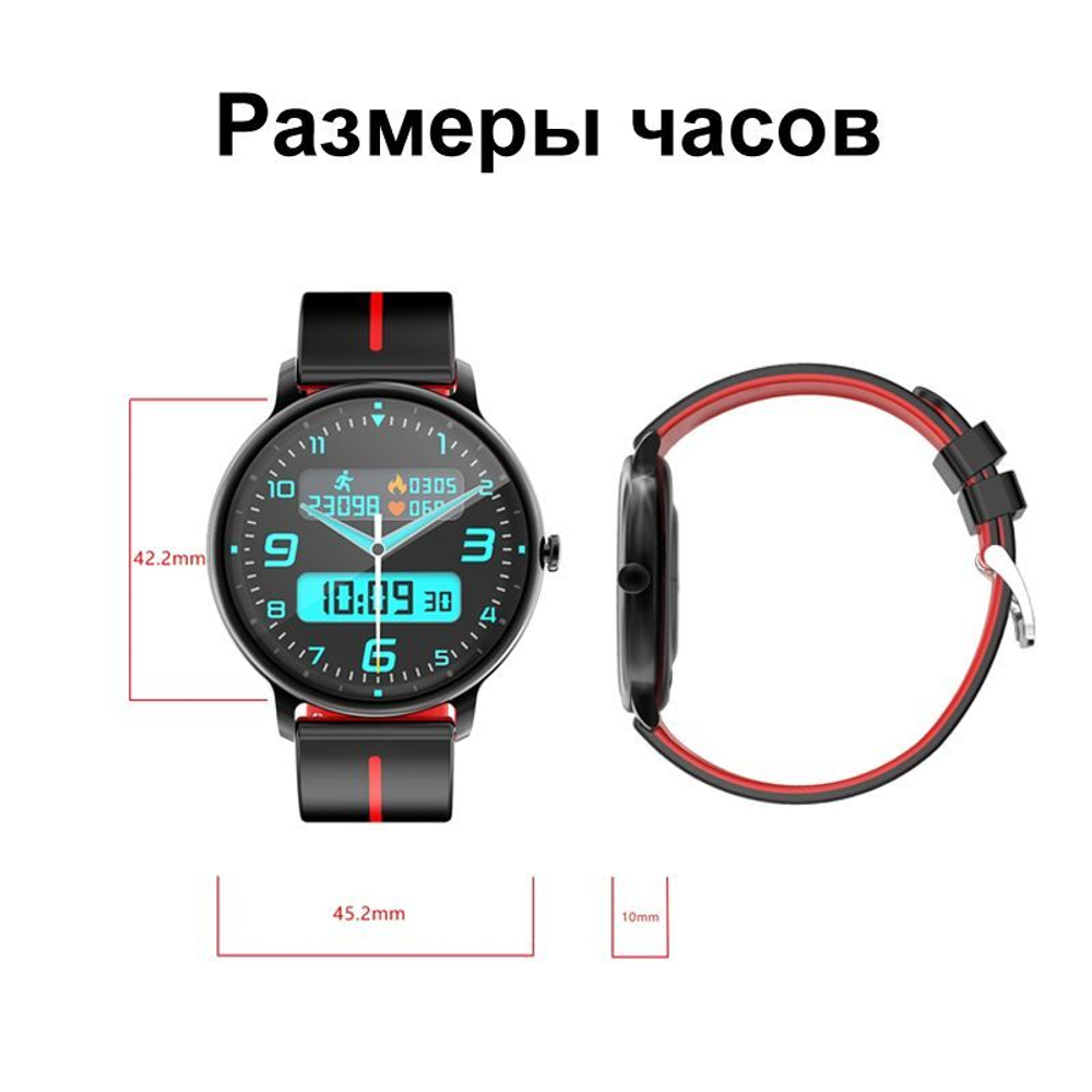 Смарт-часы CheckME Smart CMSKM60BR черны
