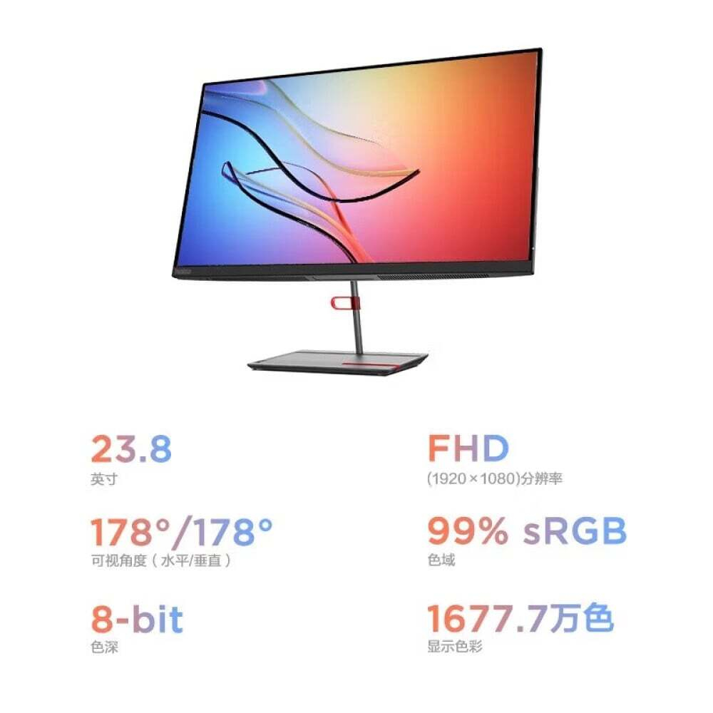 Монитор Lenovo X24i-30 23,8&quot; IPS