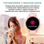 Смарт-часы BandRate Smart BRSFW01RGP розовый (1314277)