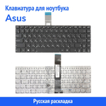 Клавиатура Azerty для ноутбука Asus N46V