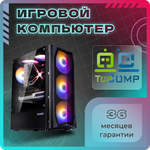 Системный блок TopComp MG 51988490 Core i5 11400F/RTX 4060 Ti/SSD 256GB/RAM 8GB
