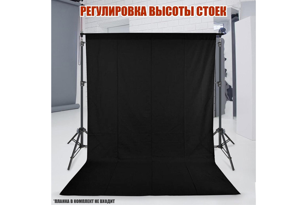 Держатель Mobicent 2LS-V