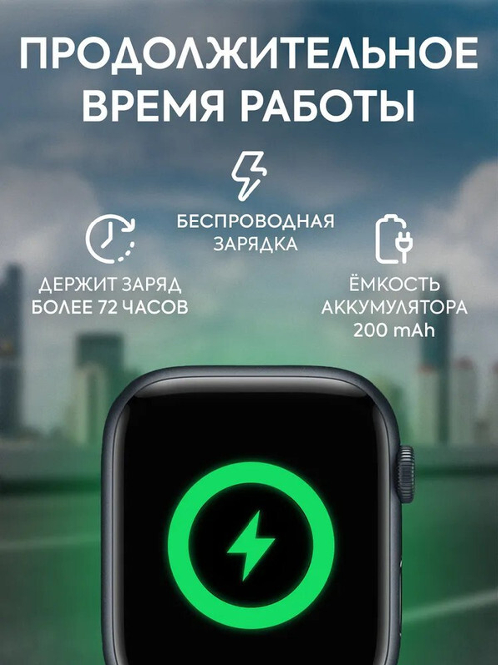 Смарт часы DT.01 черные