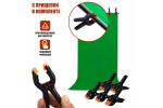 Переносная стойка Mobicent L2S-F183 до 240 см + фон 1,8х3 м+прищепки