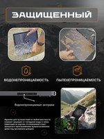 Планшет AGM PAD P1 8/256GB MT Helio G99/8-ядер