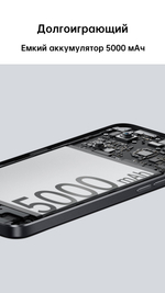 Смартфон OPPO 17 4/64GB Starry Black (6053910)