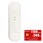 USB модем MF79 (komplekt-zteMF79-mtc1100-SG-sb)