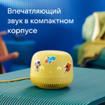 Умная колонка VK Капсула Нео с Марусей Yellow + 3 мес. подписки VK+ Wink