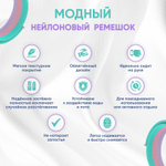 Детские смарт-часы Aimoto Fun белый, розовый (8370202-2)