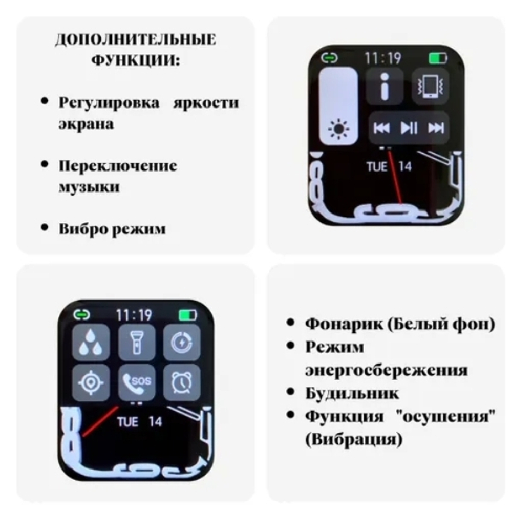 Умные часы DT NO.1 7 Smart Watch 7 Series, 45mm 7, унисекс - золотистый